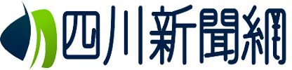 川企大调研·寻找新质生产力丨这束激光，点亮人工智能之“眼”